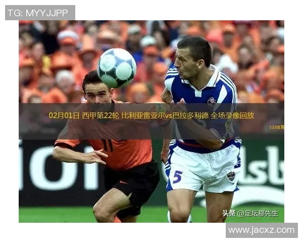 巴塞罗那与比利亚雷亚尔精彩对决全场录像回放分享